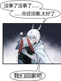 伊甸园2025直达入口